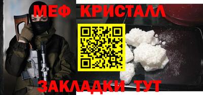 гашиш Кандалакша