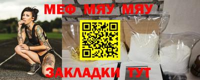 кристаллы Камышлов