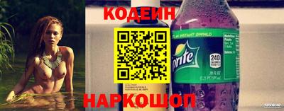 кристаллы Камышлов