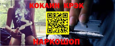 гашиш Кандалакша
