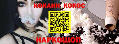 кристаллы Камышлов