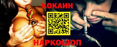кристаллы Камышлов