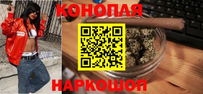 наркотики Канаш