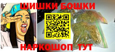 наркотики Канаш