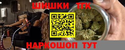 гашиш Кандалакша