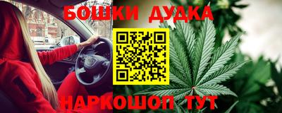 кристаллы Камышлов