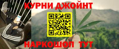 гашиш Кандалакша