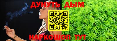 гашиш Кандалакша