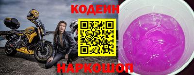 гашиш Кандалакша
