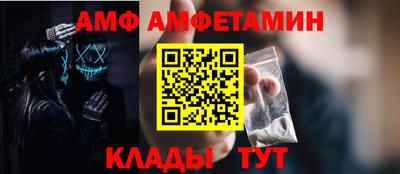 гашиш Кандалакша