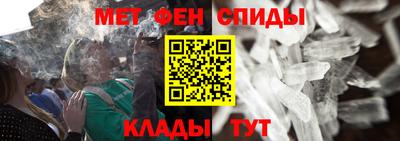 гашиш Кандалакша