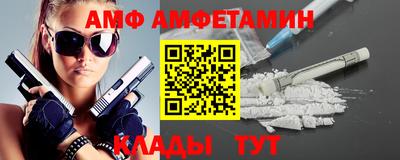 кристаллы Камышлов