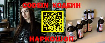 гашиш Кандалакша