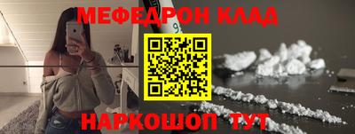 кристаллы Камышлов