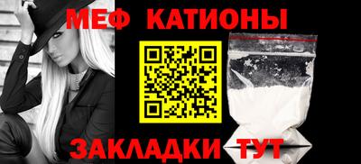 гашиш Кандалакша