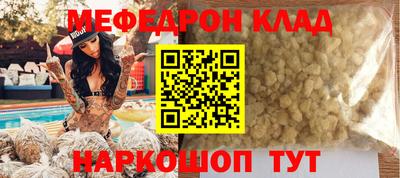 гашиш Кандалакша