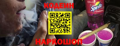 кристаллы Камышлов