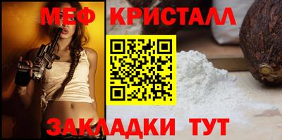 гашиш Кандалакша